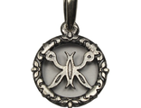 АМУЛЕТ "ЖИВА", (СЕРЕБРО)