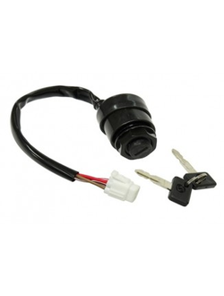 Замок зажигания SPI SM-01544 для Yamaha 8HV-82510-00-00