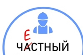 Ремонт холодильников район ЧМЗ Челябинск на дому. Частный мастер.