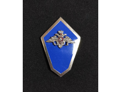 Знак среднее военно-учебное заведение
