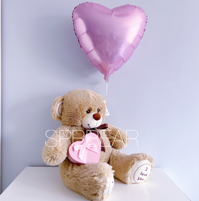 Подарочный набор №13 - Плюшевый мишка 85 см, Шар сердце, Киндер бокс малый