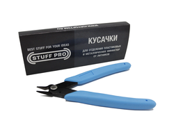 Stuff-Pro: Кусачки для миниатюр (синие)