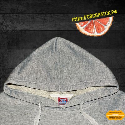 Толстовка худи с капюшоном меланж (серый)