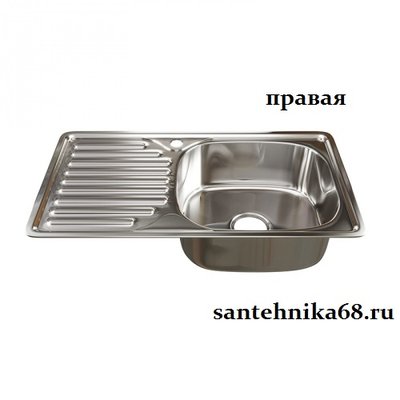 Мойка для кухни врезная MIXLINE 42х76 0,8мм левая правая выпуск 3 1/2 с сифоном глубина 18см