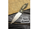 Складной нож Грач сталь ELMAX, рукоять G10, цвет тайга