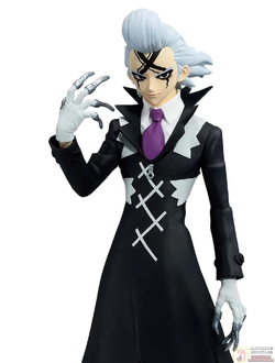 Фигурка Ксено Хьюстон Уингфилд (Xeno Houston Wingfield Bandai Spirits)