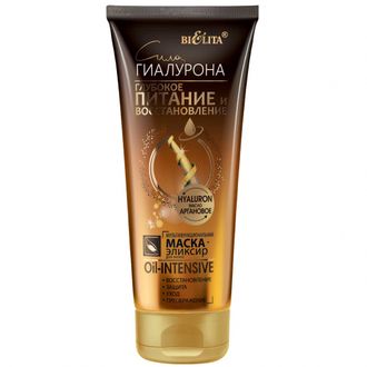 Мультифункциональная маска-эликсир для волос "Oil-Intensive" «Сила гиалурона. Oil-Intensive», 200 мл