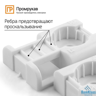 Площадка Промрукав под стяжку для монтажного пистолета (БЕЛАЯ)