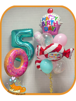 Цифра, пончик, кекс, конфета, 3 леденца и 8 шариков.