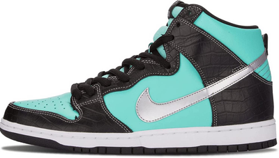 Nike SB Dunk High Multicolored (разноцветные)