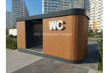 Уличный сан.узел на аллее в г.Анапа