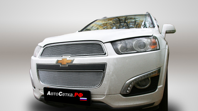 Premium защита радиатора для Chevrolet Captiva (2013-2016) из 2-х частей