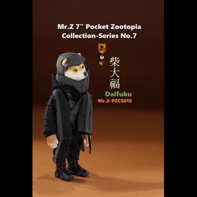 Сиба-ину - Коллекционная ФИГУРКА 1/6 Mr.Z 7" Pocket Zootopia Collection-Series No.7 Shiba Inu Daifuku (PZCS018) - Mr.Z