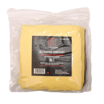 All-Purpose Terry 8set Набор микрофибр желтого и серого цветов, 8шт, 35х35 см, 300гм2. GWMF-302/8