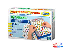 Наст. Игра &quot;Электровикторина IQ Тренажер&quot; арт. 03669