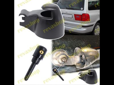 Крышка с форсункой заднего дворника Vag Vw Skоdа Sеat Audi