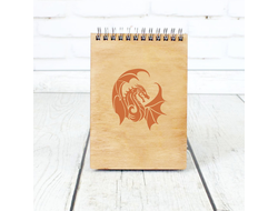 Скетчбук деревянный год Дракона №16