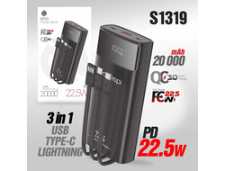 Внешний АКБ (Power bank) Deespi  DP23 20000mAh PD20W/Fast 22.5W/Display/с проводами (Black)