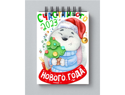 Блокнот год Кролика №21
