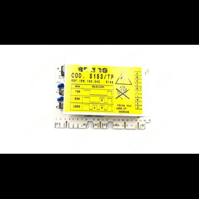 Модуль REMCO5153 078552