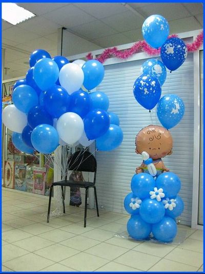 Набор на выписку №11