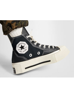 converse de luxe squared