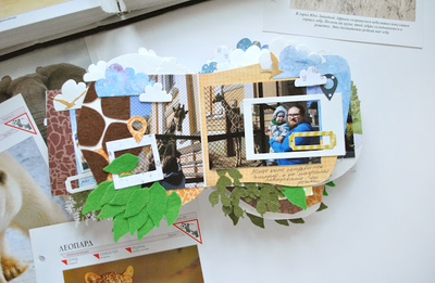 Набор штампов и ножей для вырубки "Заоблачная любовь"