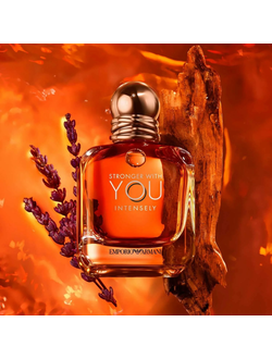Armani Emporio Stronger With You Intensely