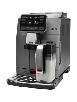 Кофемашина CADORNA Prestige OTC