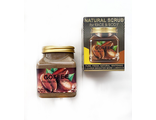 Скраб для тела и лица Wokali Coffee face and body scrub кофе 500 ml