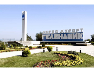 dostavka iz ikea v gelendzhik ikea