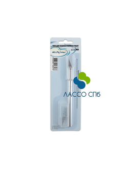 Нож макетный HKN + 5 лезвий