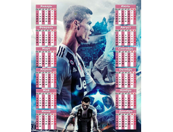 Календарь настенный Криштиану Роналду, Cristiano Ronaldo №40