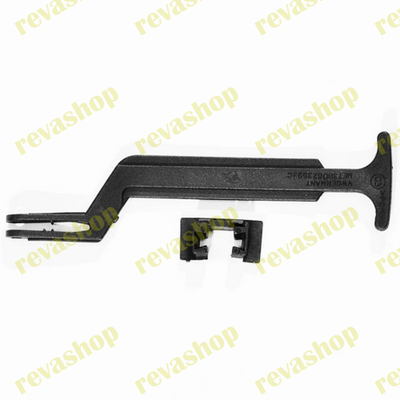 купить в интернет магазине – revashop Ручка рычаг тяга замка капота окончательного открывания капота