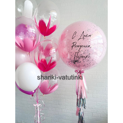 Набор "Очарование"