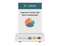 ELANK 5 - ТЕЙБЛ ТЕНТ