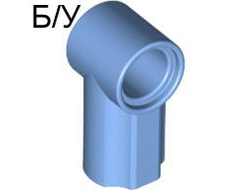 ! Б/У - Technic, Axle and Pin Connector Angled #1, Medium Blue (32013 / 4144297 / 6372242) - Б/У