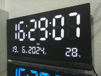Часы электронные настенные большие JH-8025 белые цифры