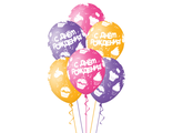 Воздушные шары &quot;Кексы - С днём рождения!&quot;