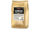 Кофе в зернах Paulig Espresso Arabica Italiano 100% арабика 1 кг