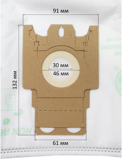 Мешки для пылесоса Hoover, тип H52, H60, Candy Hoover Group