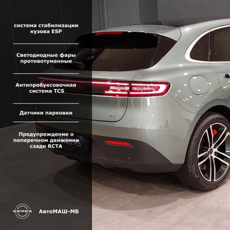 Seres M5 1.5 AT 4WD (496 л.с.) Premium Серый