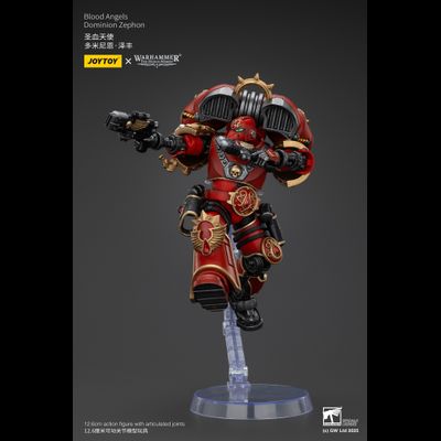 Доминион Зефон, капитан Кровавых Ангелов (Warhammer Horus Heresy) - КОЛЛЕКЦИОННАЯ ФИГУРКА 1/18 Blood Angels Dominion Zephon (JT01154) - JOYTOY