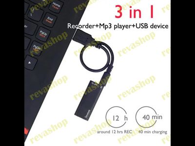 Цифровой мини диктофон USB 8 ГБ с Mp3 плеером