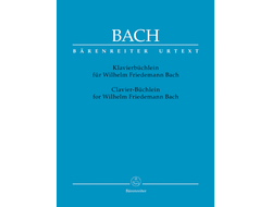 Bach, Johann Sebastian Notebook for Wilhelm Friedemann Bach