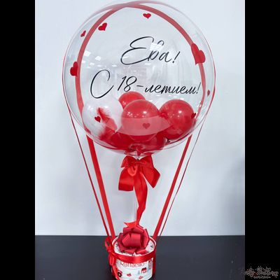 Сладкий бокс с шаром  "Настроение"