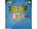 Double Fish 1615 Monster