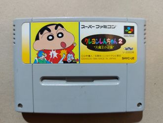 №289 Crayon Shin Chan 2 для Super Famicom SNES Super Nintendo