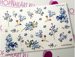 3D Слайдер-дизайн - 123 - Синие цветы