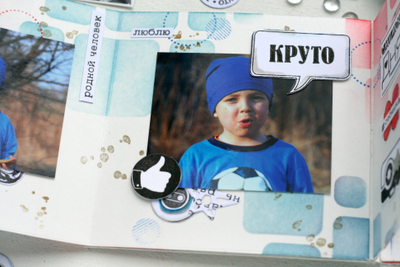 ФП штамп "Облако для фразы" 1